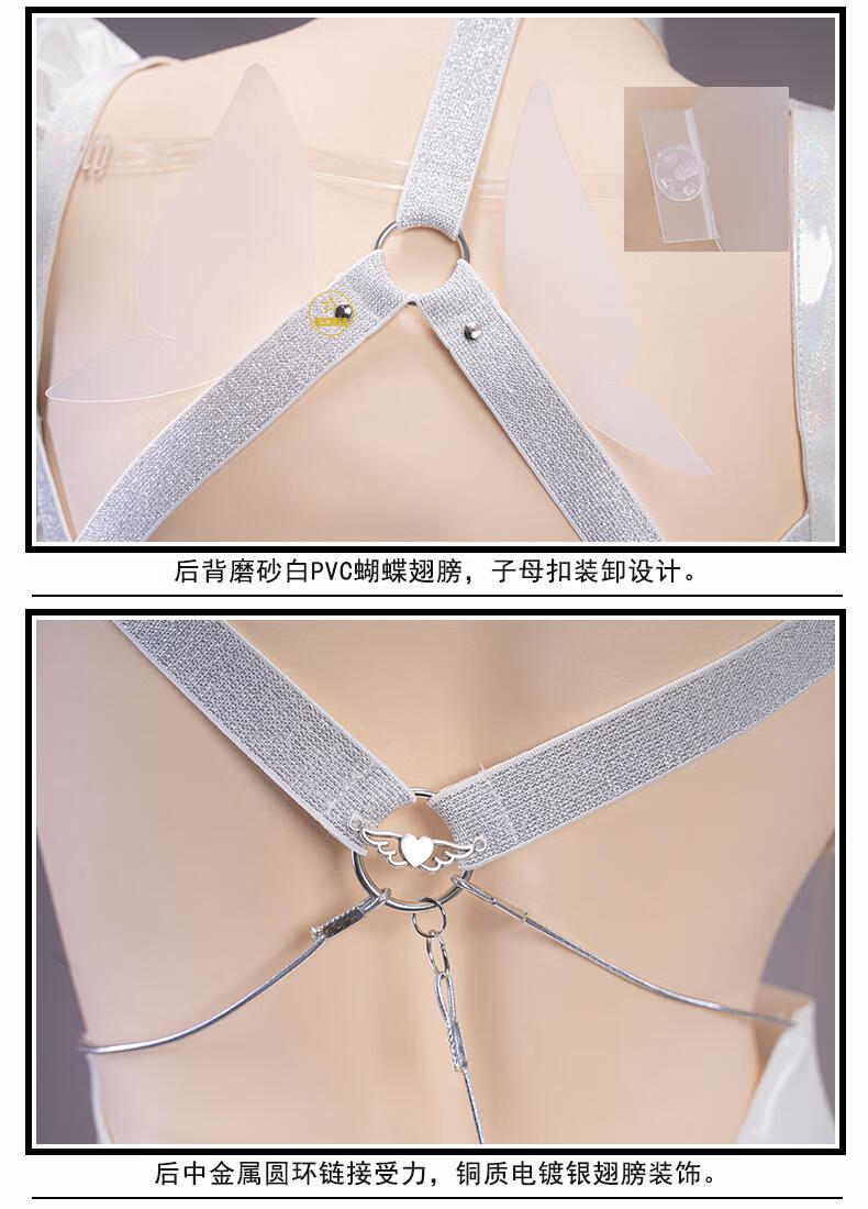 预售uwowo悠窝窝碧蓝航线恶毒懒懒的白兔cosplay兔女郎私房内衣周边