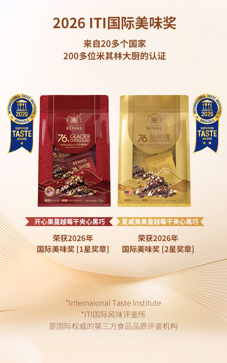 00833164ee9994cd.jpg.avif
