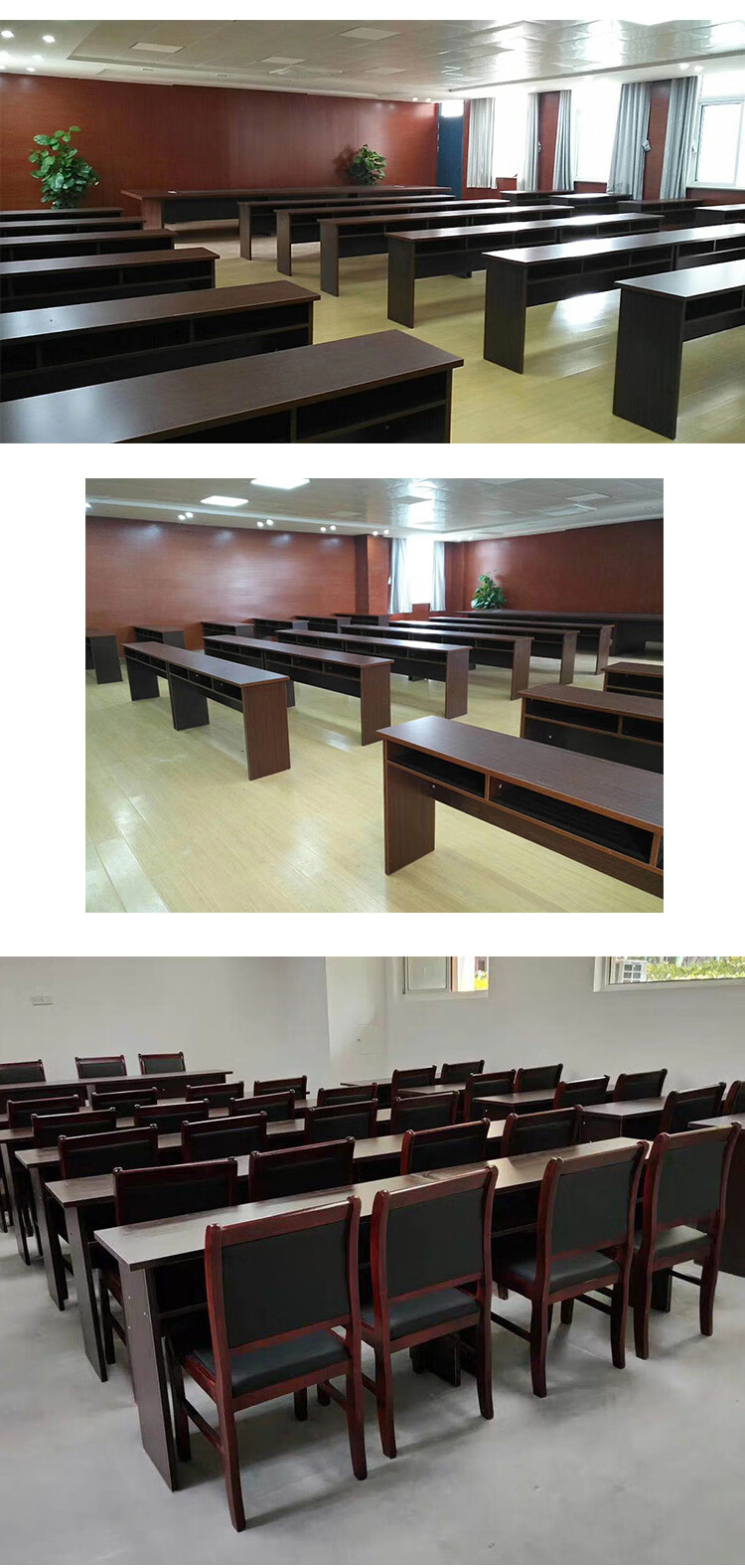 党委会议桌 政府会议桌椅学校辅导班培训1.