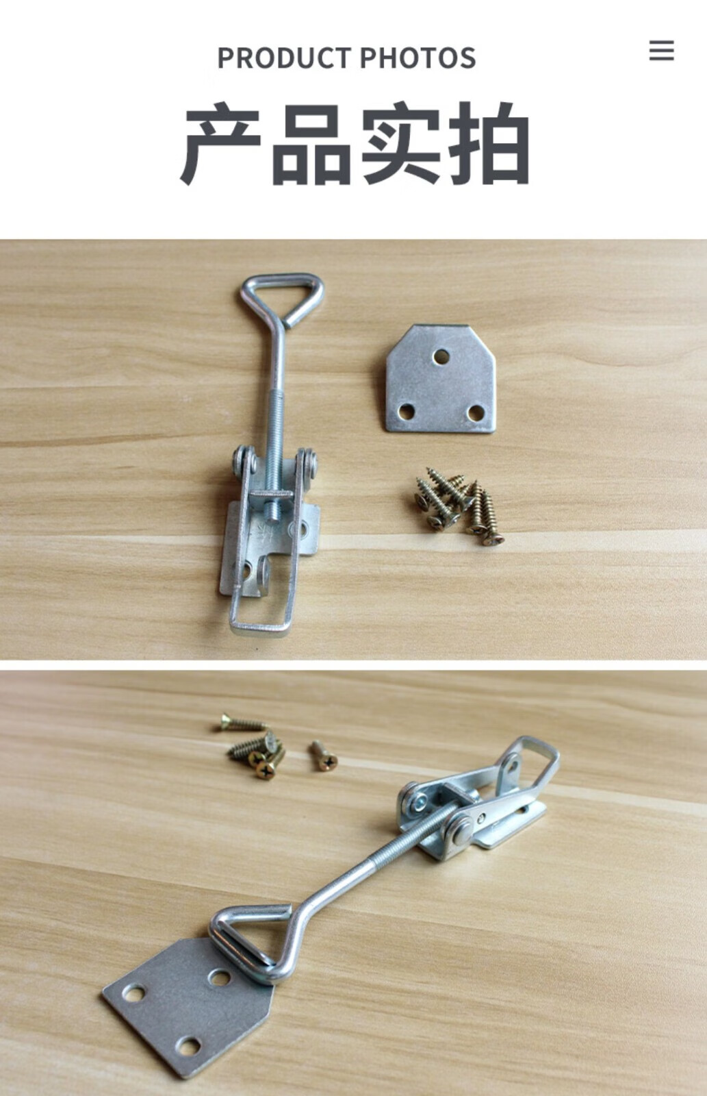 rig 蜂箱扣式连接器高箱双层蜂箱继箱圈连接器扣手固定器连接条蜂箱