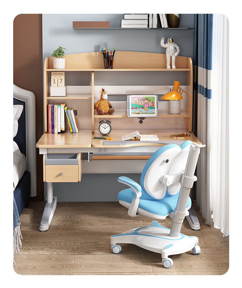 宠翰友欣榉木儿童学习桌椅多功能实木写字桌椅小学初中生桌椅套装 sg