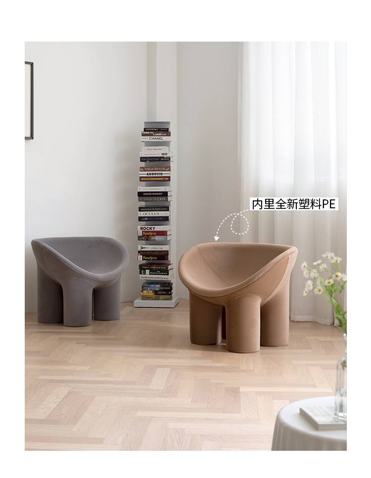 大象腿椅 北欧设计师大象腿椅子网红民宿单人懒人沙发椅创意大象椅