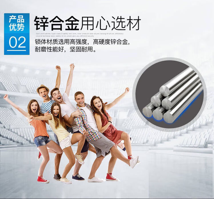 b42185540d6a3ade.jpg