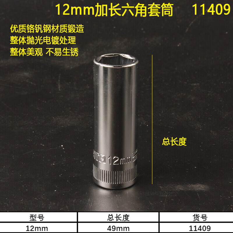 97e6cb69b5480f53.jpg