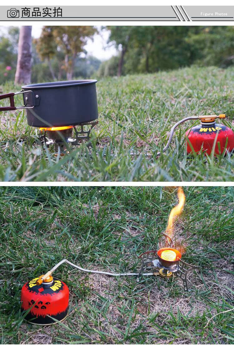 高山扁气罐 脉鲜高原气罐野外炉具燃气户外炉子气罐液化气高山便携