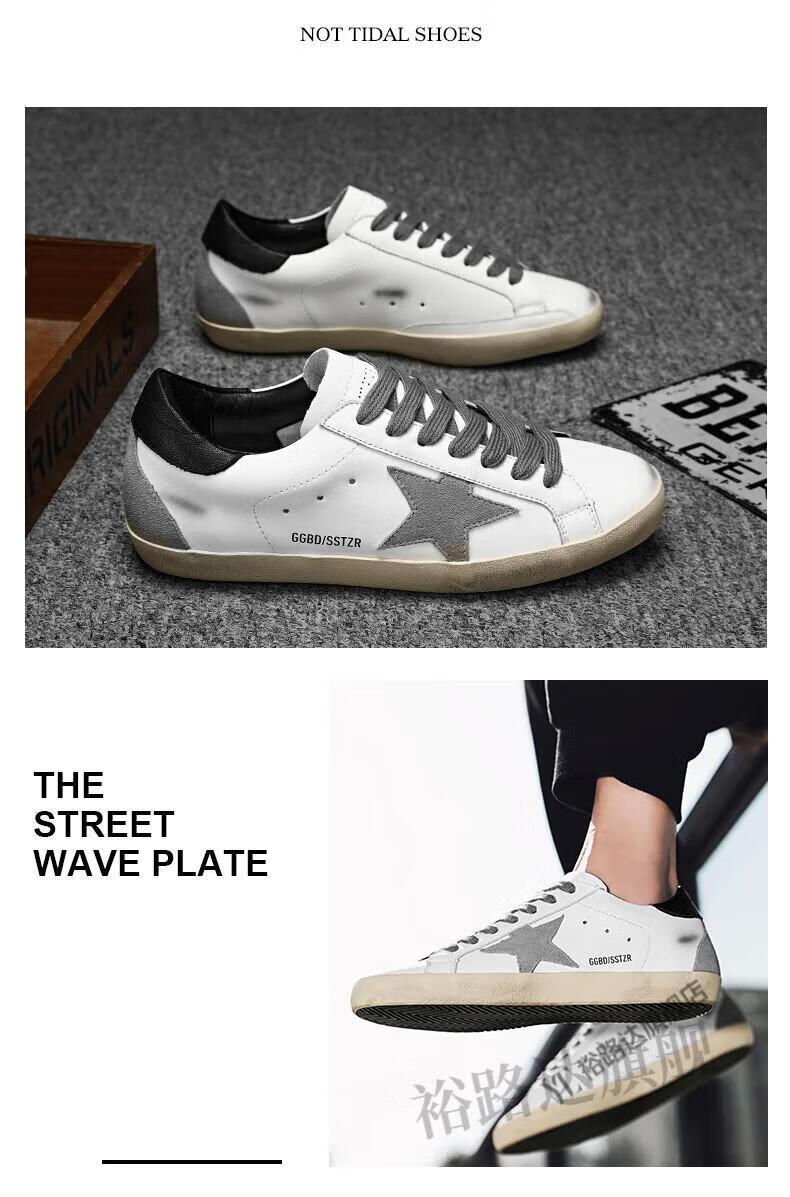 夏季透气ggdb小脏鞋星星脏脏鞋休闲小白鞋男鞋小众平底板鞋男抖音同款