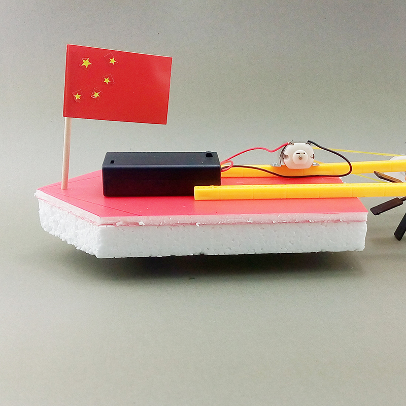 小学初中科技学实验箱泡沫快艇小船发明制作手工拼装diy模型定制 太阳