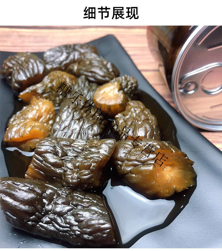 宁波特产酱瓜咸甜脆腌黄瓜手工乳小青瓜早餐酱咸下饭菜罐装1000g