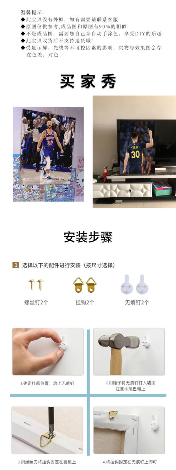 358199d35a836fb7.jpg