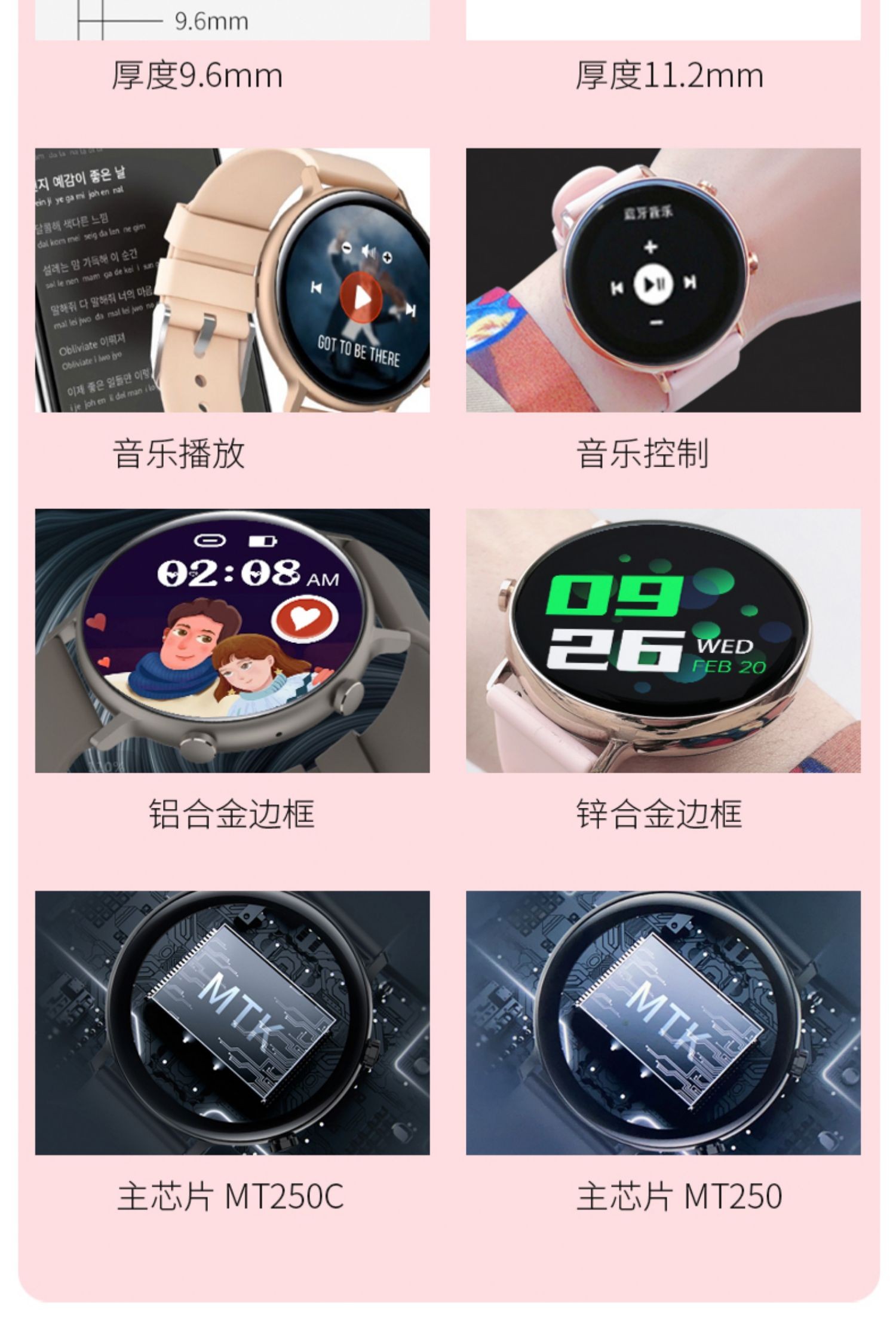华为(huawei)通用watch gt2女款智能手表运动蓝牙通话多功能血压心率