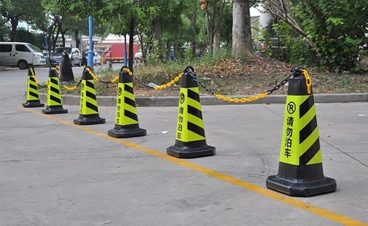 适用于润之锋请勿停车墩子橡胶塑料路锥禁止泊车交通告示牌车位隔离