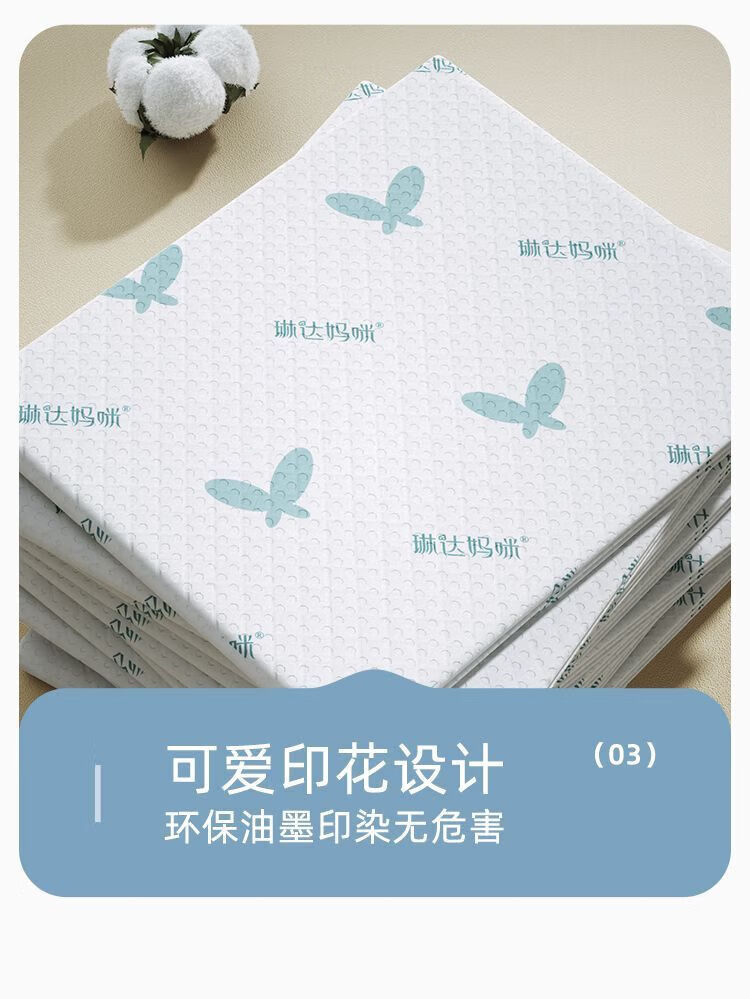 b5f54ad2530a3a2c.jpg