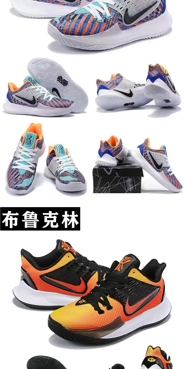 耐尅联名篮球鞋 kyrie low 2低帮2022流女鞋韩版气垫运动男球鞋 珊迪