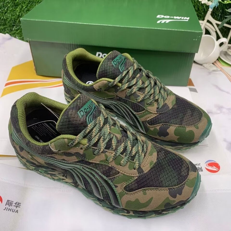 款多威迷彩跑鞋作训鞋马拉松跑鞋男女轻军训训练鞋 定制联名款 39