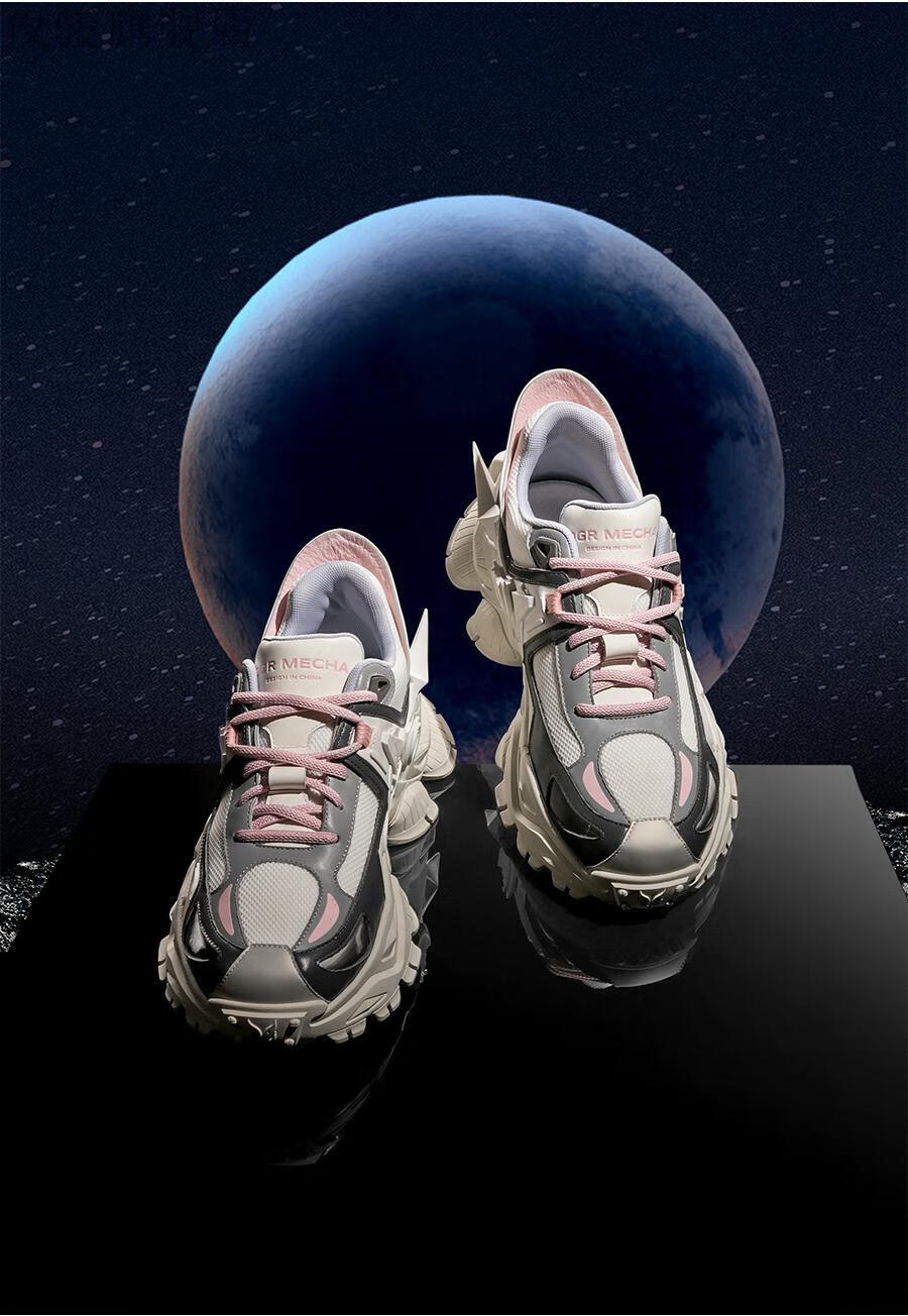 严浩翔同款漫游者系列3d科技潮流机甲鞋厚底老爹鞋银河系34