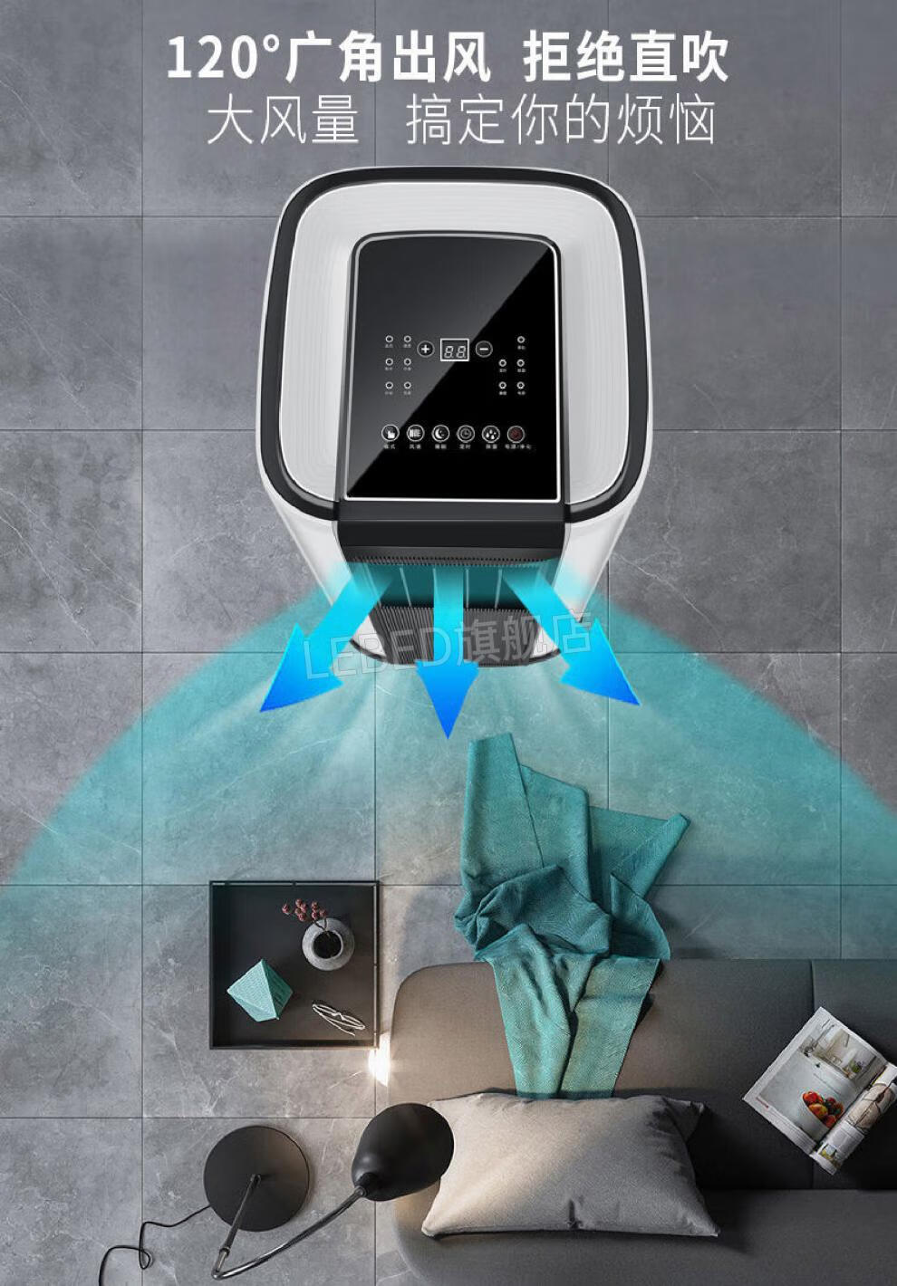 格·力(gree)空调移动空调免排水 新飞移动小空调冷暖一体机免安装免