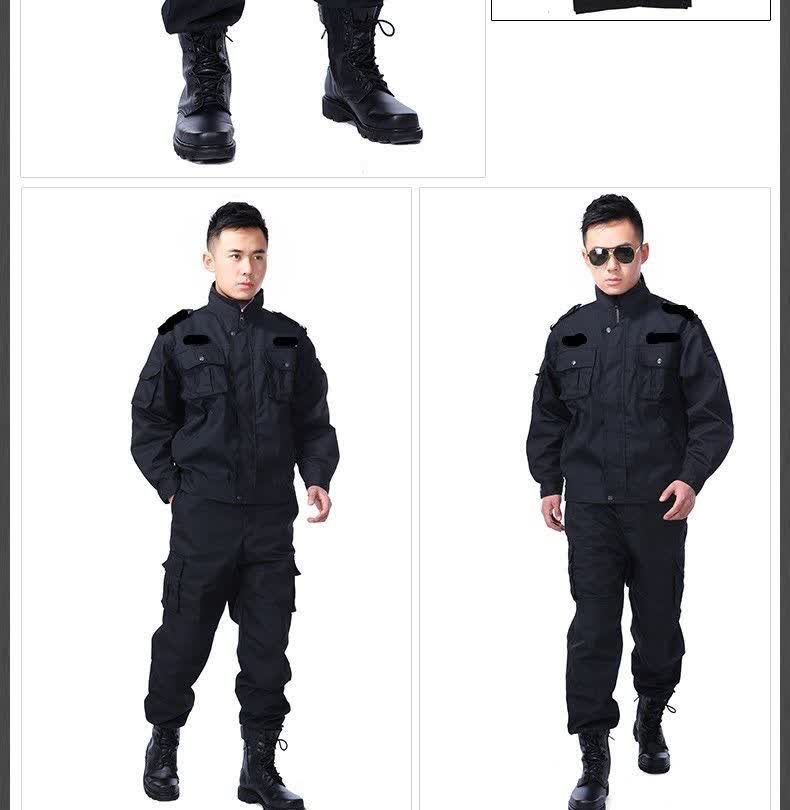 顾渚广州十三行男装网格作训服夹克款春秋执勤服训练服冬季男女式保安