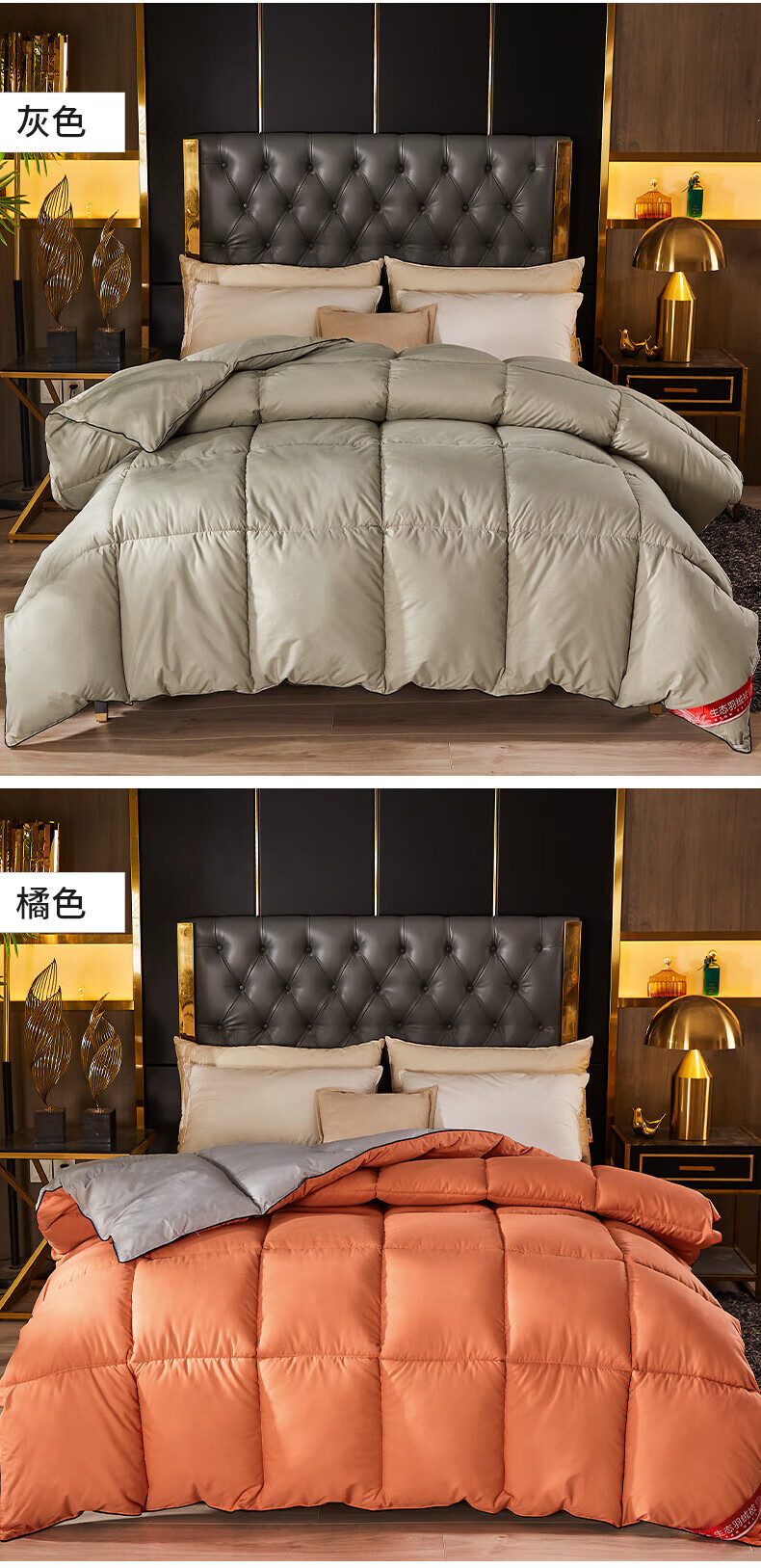 雅鹿家纺 羽绒被冬被95%白鹅绒被子冬天被芯 纯色加厚保暖单人4斤6斤