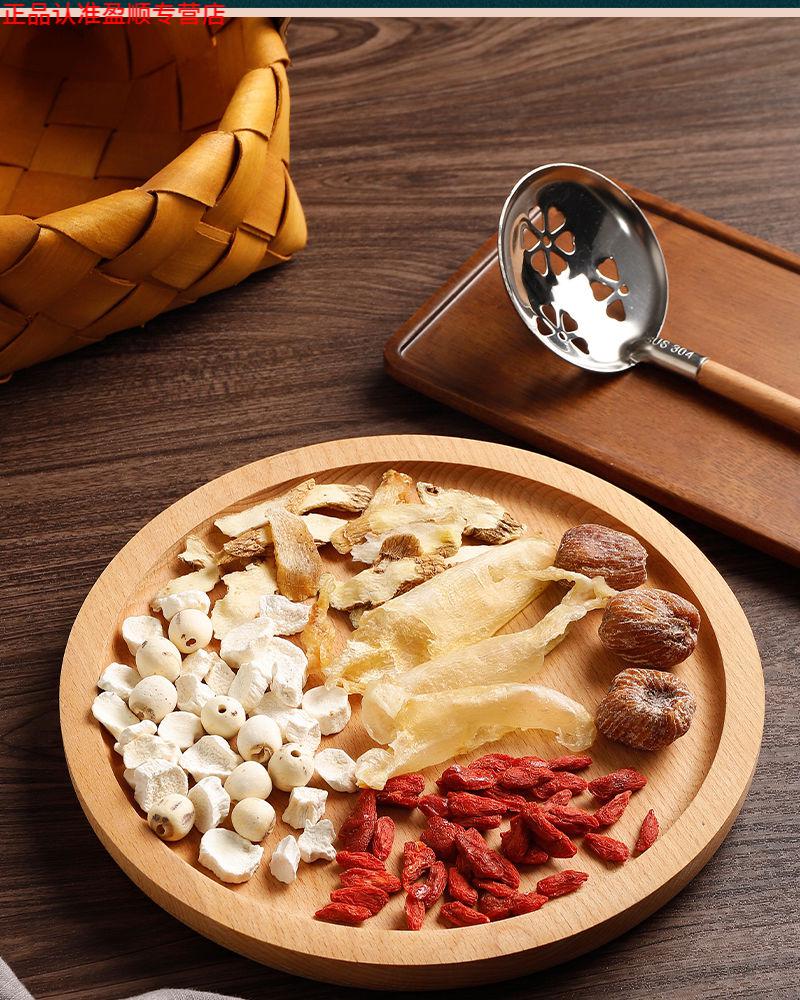 原料煲汤材料干货清凉滋补养生汤料包广东煲汤料食材炖鸡汤药膳套餐包