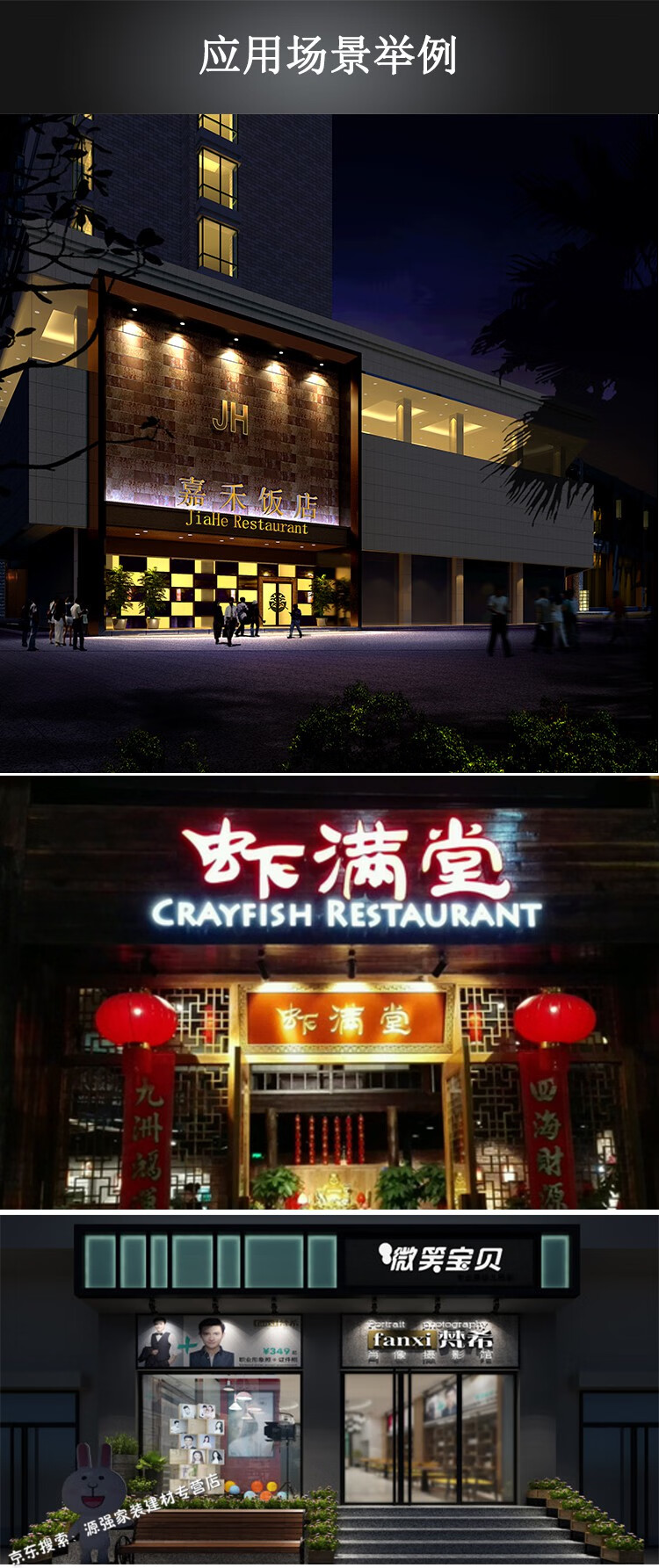 防水led防水筒灯可调角度cob射灯明装吸顶店铺户外门头招牌牌匾投光灯