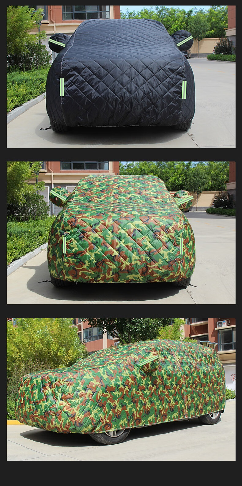 汽车防冰雹神器 特厚型汽车棉车衣车罩通用加厚防冰雹车衣全罩防冰雹
