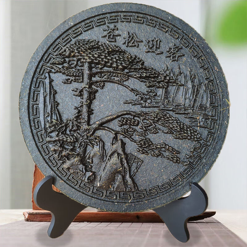 优先闪发货普洱茶工艺品24厘米圆形生茶饼茶雕茶画客厅装饰摆件朋友