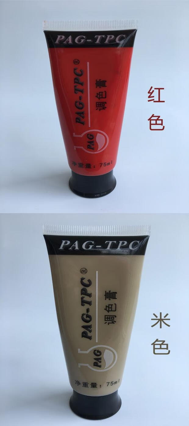 云石胶调色膏调色剂云石胶调颜色大理石胶颜料ab胶树脂胶色浆油性色膏