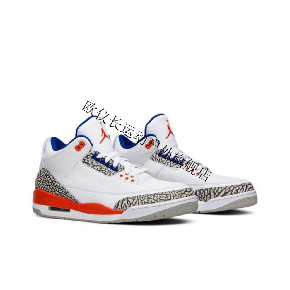 【旗舰店】air 3 aj3 飞人白蓝橘爆裂纹气垫篮球 乔3尼克斯 36【图片