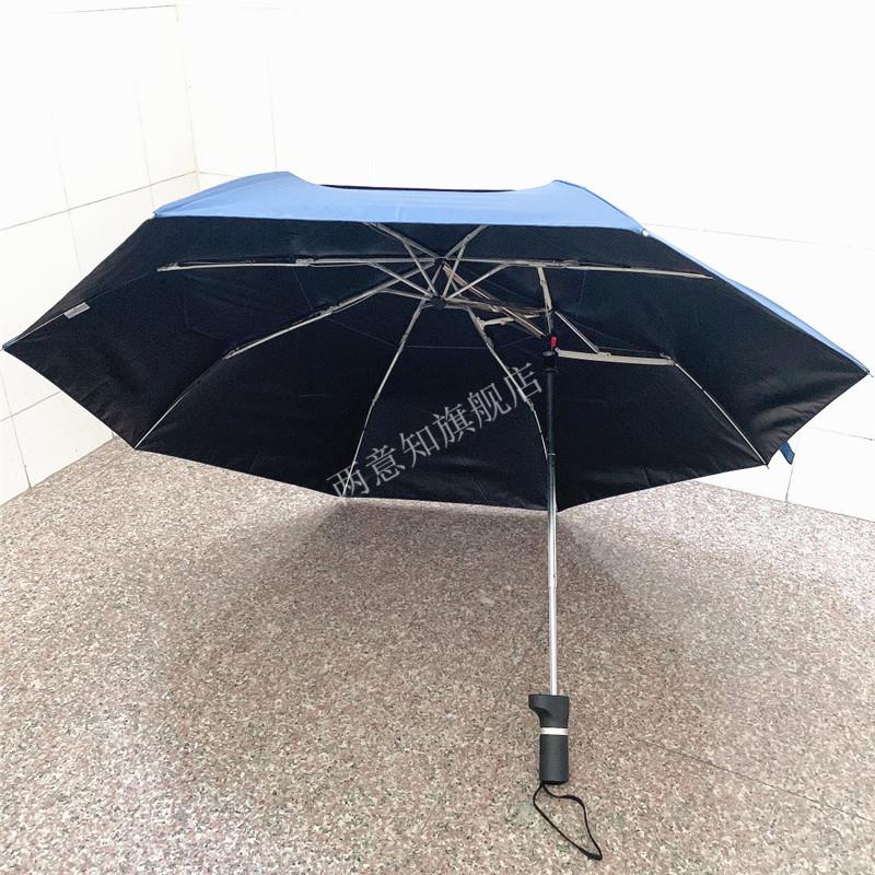 抗台风雨伞 黑胶双层抗风牢固台风专用伞 三折叠晴天雨伞偏重心伞