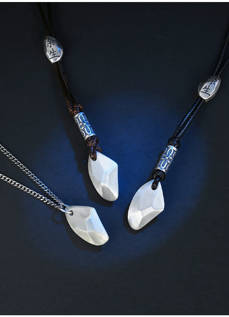 朴春幸运石项链男士吊坠男挂绳潮许愿石嘻哈情侣纪念七夕礼物许愿石