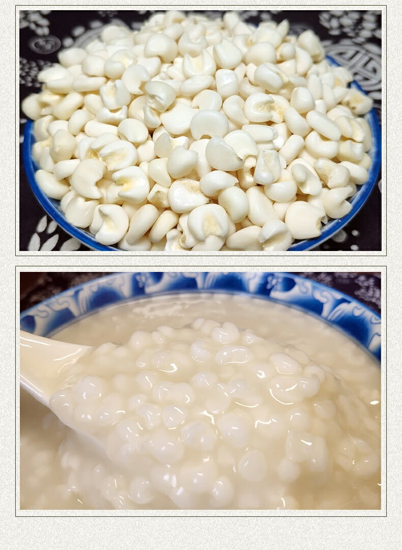 广西忻城珍珠糯玉米头整粒白糯玉米粒大颗粒玉米雪芽米苞谷5斤