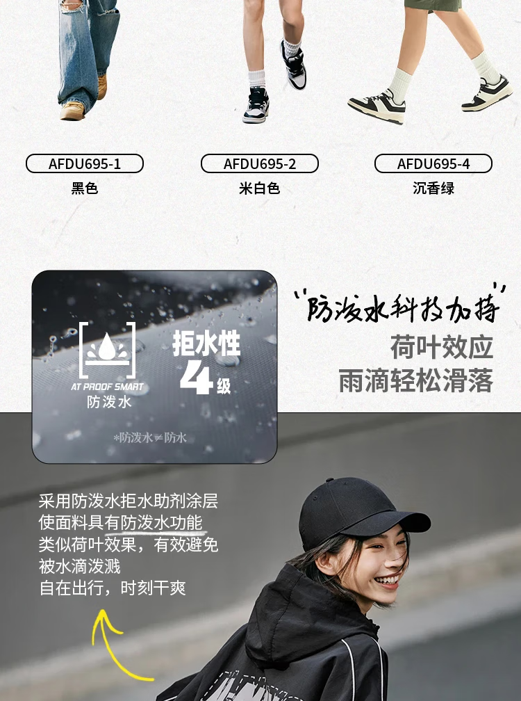 258d87e63536df00.png