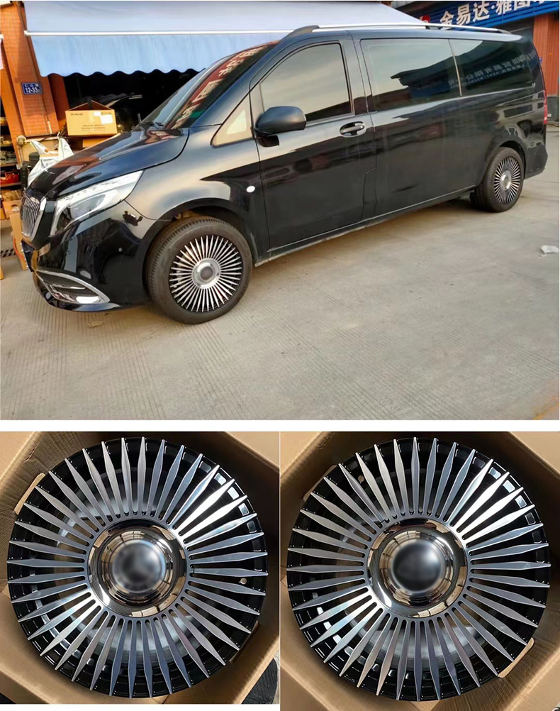 旁恩17 18 19寸奔驰威霆v260唯雅诺悬浮大饼锻造轮毂铝合金轻量化改装