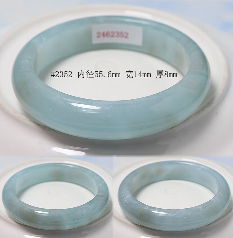 e4294e2a78059d1a.jpg