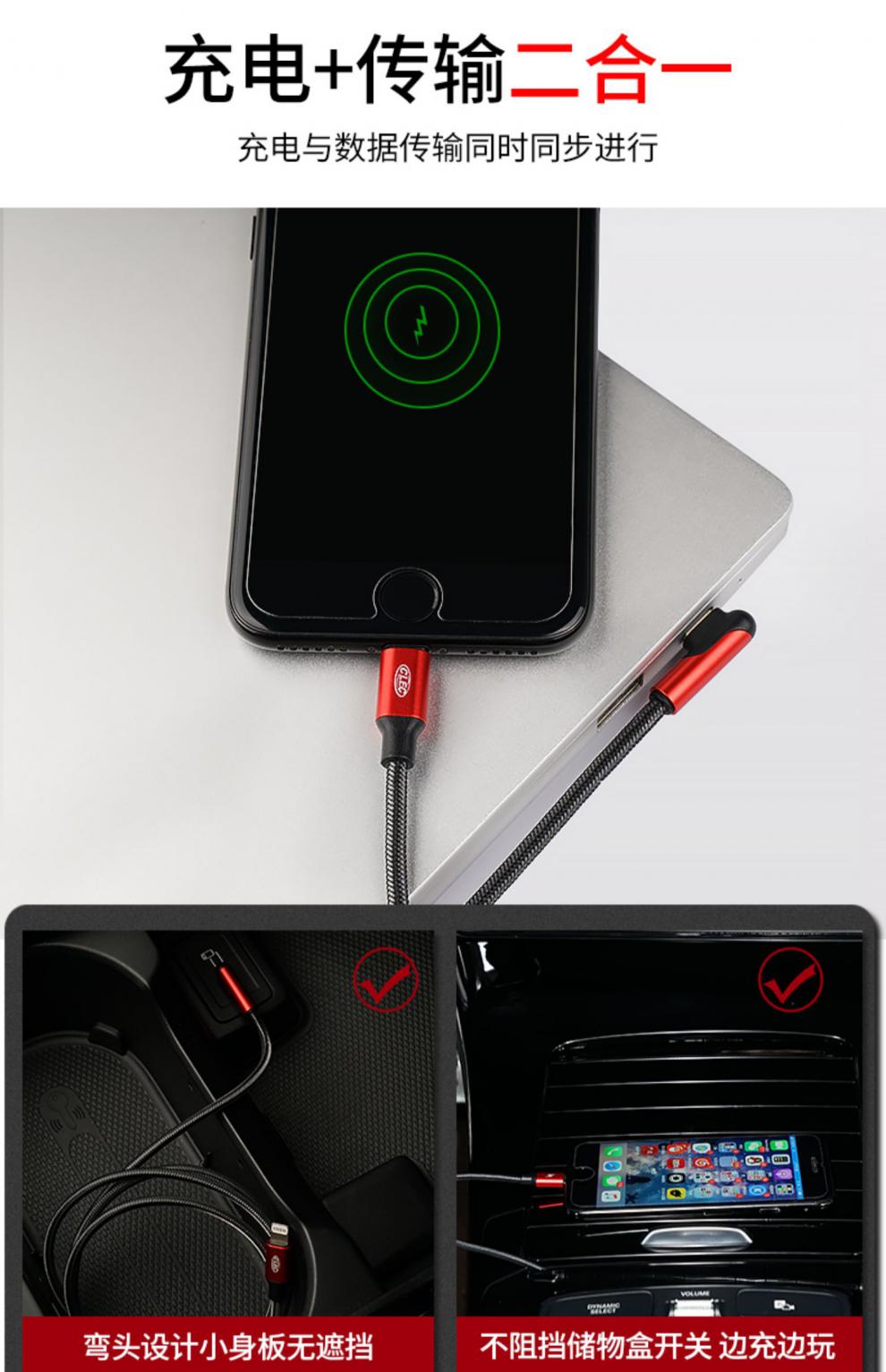 奔驰a200l快充电数据线奔驰gle350a级glc300l改装a180l专用typec接口