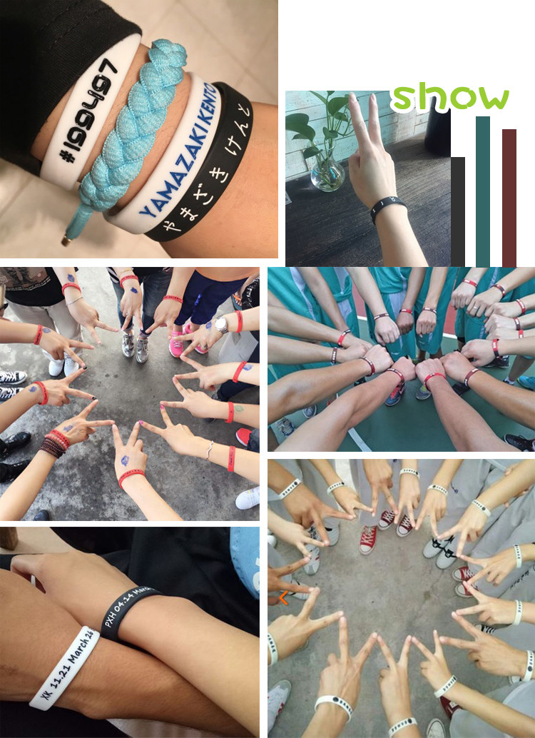 定制硅胶手环男生篮球腕带运动刻字定做夜光橡胶发光健身星座情侣 1条