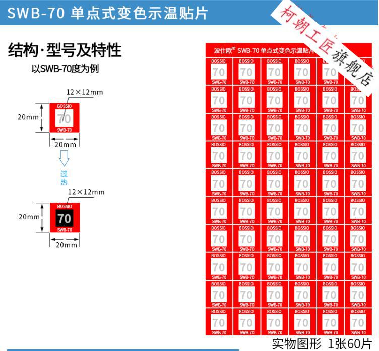a556fd9a3209e9ef.jpg