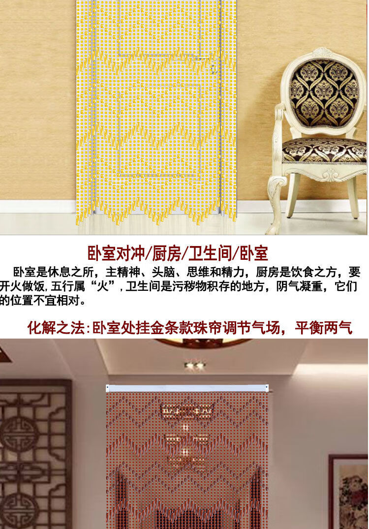 d2aa2603-3866-4ff9-8d87-85e6549ed42e.jpe