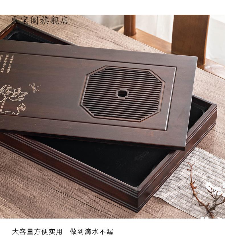 功夫茶盘茶具家用迷你竹制竹子小型茶台一人用茶海托盘小号茶盘 清风