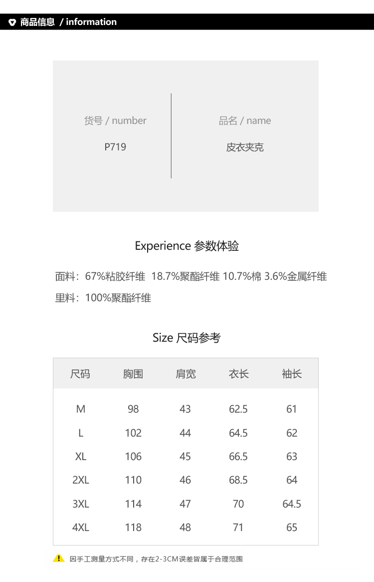 b1f2af559a76d714.jpg