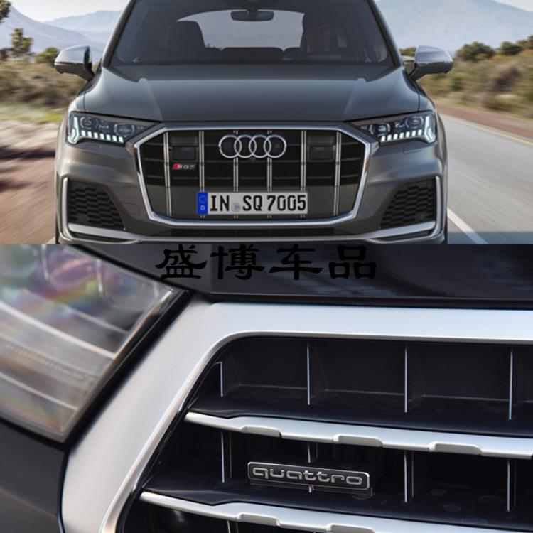 5折 新款奥迪q7车标改装sq7字标后尾标45 55tfsi排量标贴四环标志黑色