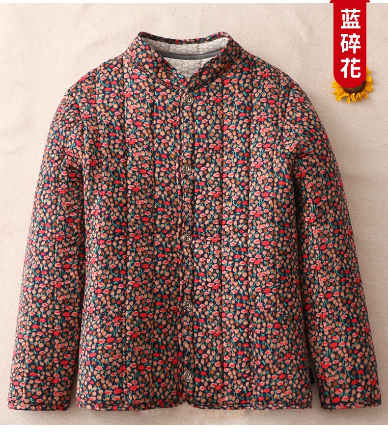 秋冬天女式拜年服农村老式花棉袄女式洋气东北大花布棉衣小碎花外套