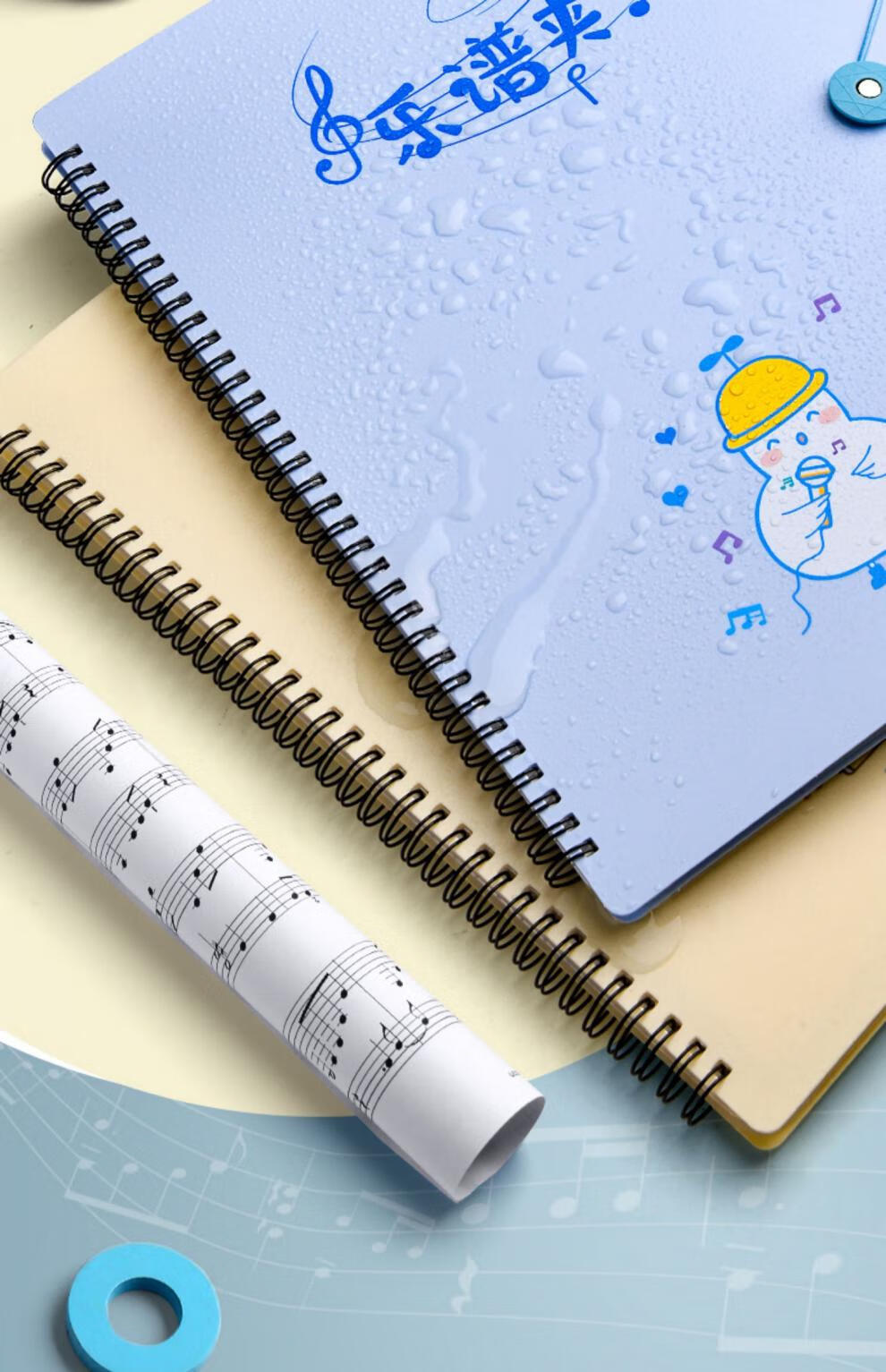 谱夹子乐谱夹可修改a4谱夹册歌谱琴谱文件夹展开式不反光架子鼓钢琴谱