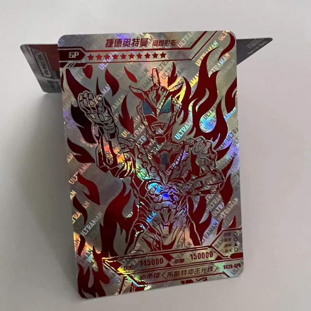 永恒闪耀特利迦sp必中包 红gp 卡片豪华版26弹红gp单卖散配全套 ur