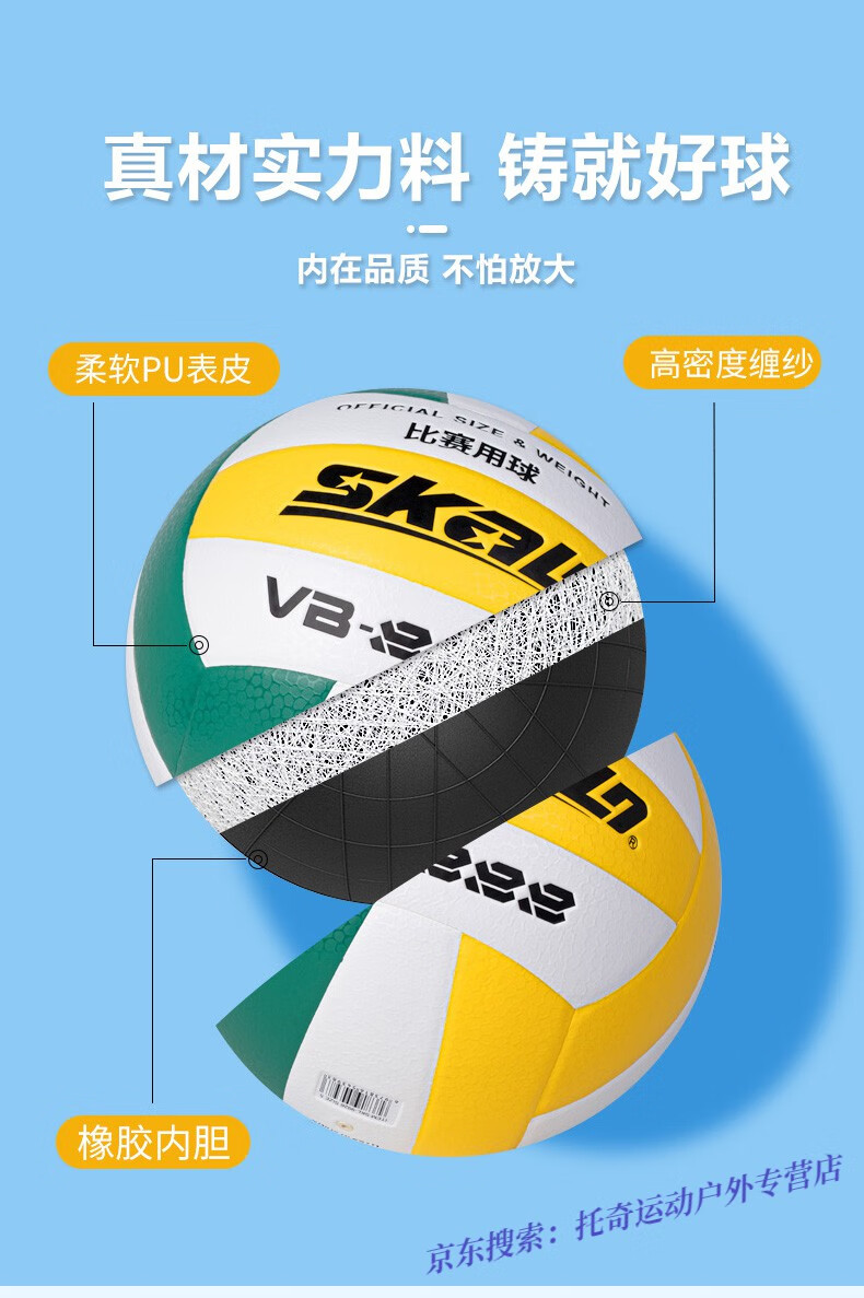 548f13258d3148ed.jpg