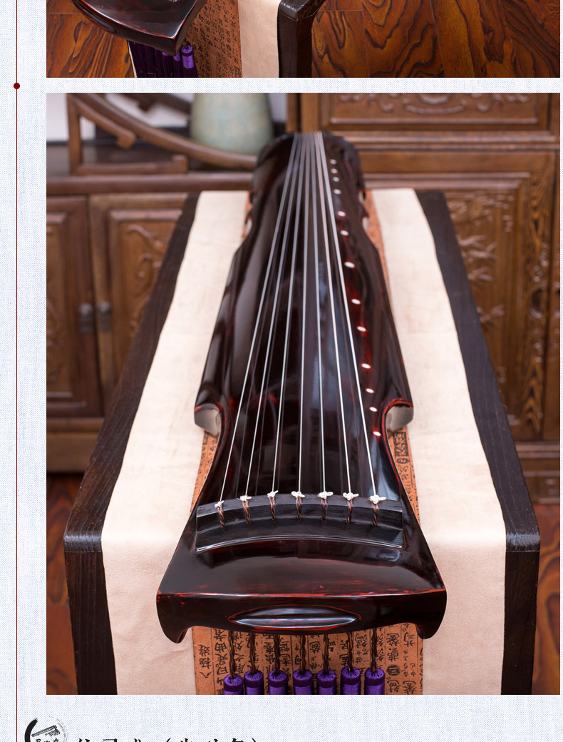 古琴 初学者 手工入门古琴演奏老杉木生漆伏羲古琴七弦琴 棕色伏羲款