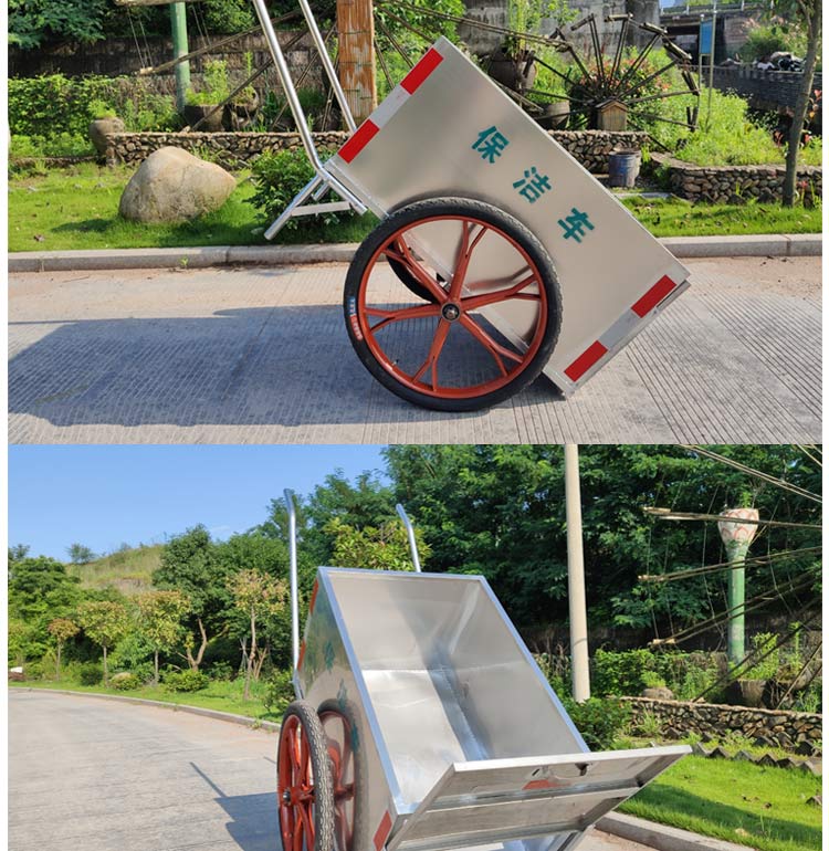 物业环卫手推车 不锈钢垃圾车户外街道三轮环卫保洁车物业清洁人力手