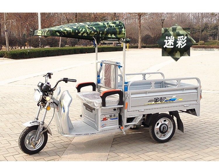 电动三轮车雨棚车篷前车头棚驾驶室蓬摩托车遮雨篷电瓶三轮车车棚小型