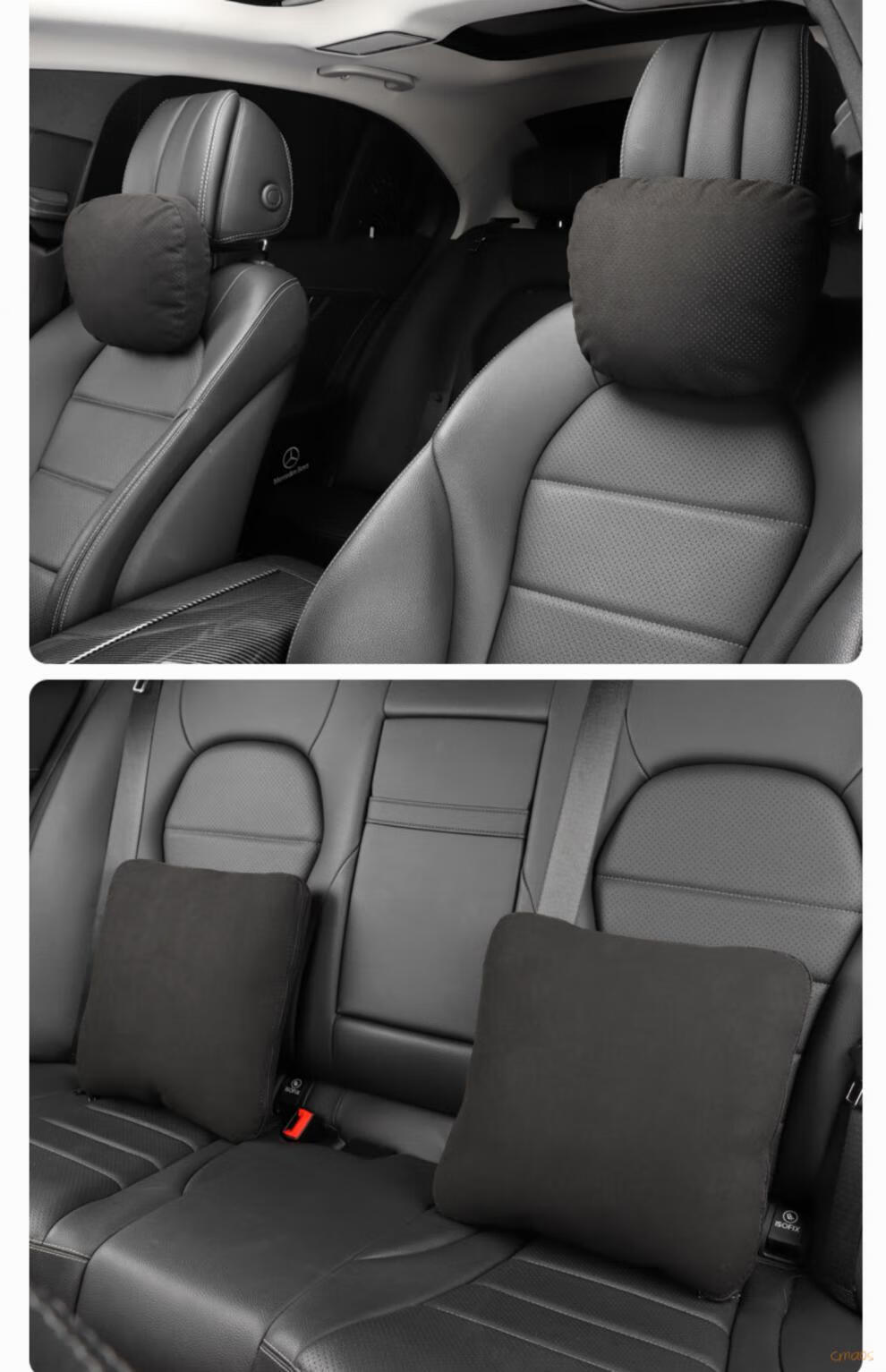 22款奔驰gls450/480专用头枕原厂原装款腰枕迈巴赫s级 gle glc260l e