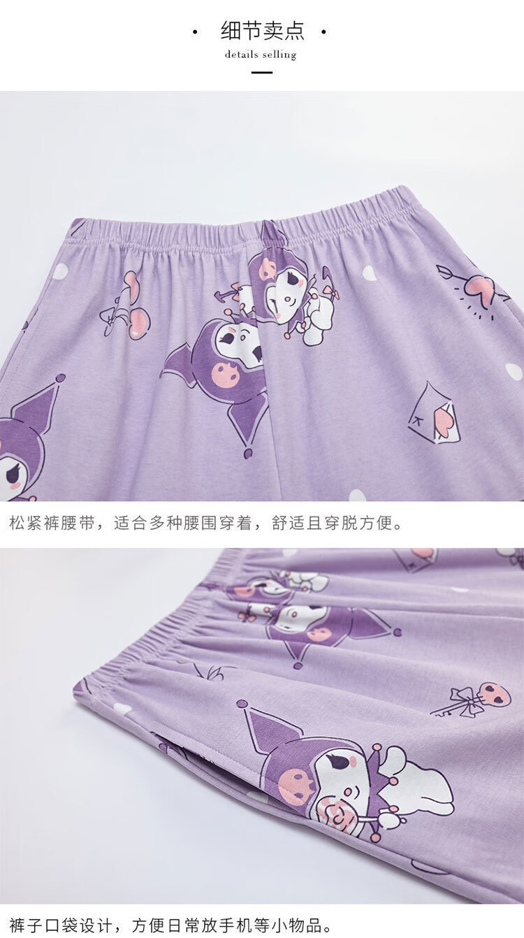 a18a8822ae7a6ef8.jpg